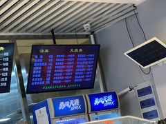 -永茂驴肉(莲池南大街总店)