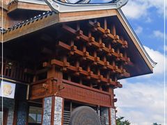 -天河潭旅游度假区