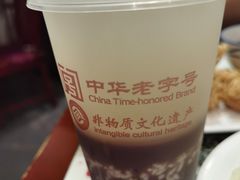-耿福兴(凤凰美食街店)