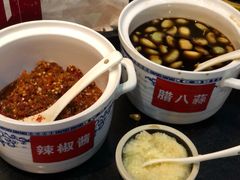 -新兴园饺子馆(北京百子湾店)