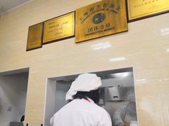 -万寿斋(山阴路店)