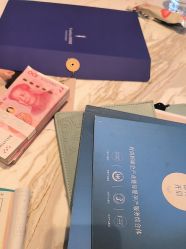 -玥奢国际母婴护理中心(滨江宝龙店)
