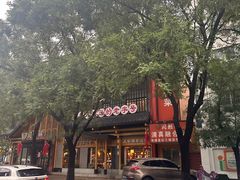 -同胜祥清真新豫菜(丰乐路总店)