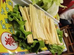 -芦月轩羊蝎子(北蜂窝店)