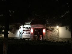 -脚下咖啡·CHILL酒馆(灵光东巷店)