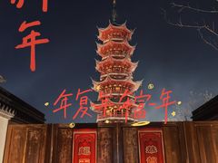 -龙华寺