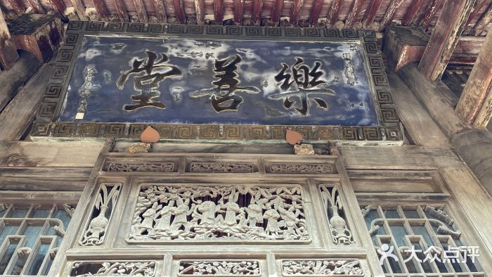 山西王家大院图片