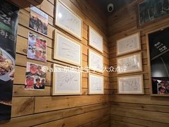 -양평식당·杨平食堂(华贸店)