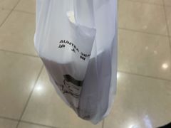 -沪上阿姨·精选茶饮(滨海永旺梦乐城店)