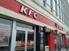 门面-肯德基(天津奥城店)