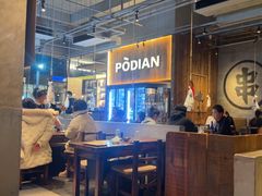 -破店肥哈·海鲜·烧烤(郑州银泰inPARK店)