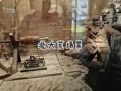 -上海电影博物馆