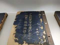 -黄埔军校旧址纪念馆