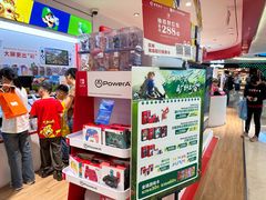 -任天堂Nintendo Switch体验店(天河城店)