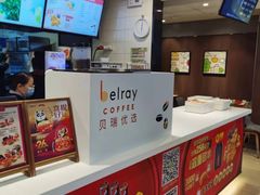 -德克士(安靖店)