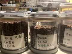 -默迹咖啡馆