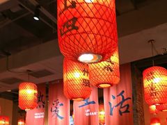 -山四砂锅(太原钟楼街店)