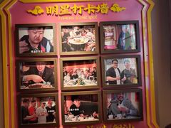 -春梅里卤鹅馆·47年老字号(中山路店)