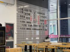 大堂-面道赞宁海海鲜面(迎凤街店)