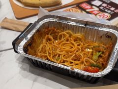 -达美乐比萨(骏壹万邦广场店)