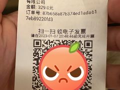 -北海渔村酒楼·粤菜海鲜点心(新华店)