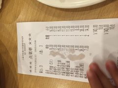 -萨莉亚意式餐厅(特力时尚汇店)