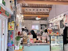 -BE YOLO必有乐&小红帽三明治