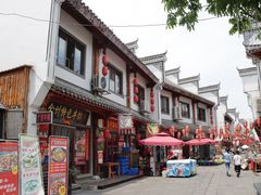 -零陵古城