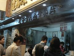 -達揚原味燉品(文明路店)