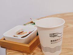 -麦悠悠·SPA·推拿(太阳山路店)