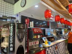 -苗小坛酸汤鱼(酒仙桥店)