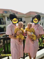 -安恩宝月子会所(北流店)