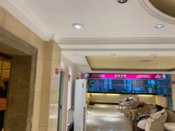 -北京俪婴妇产医院(朝阳大悦城店)