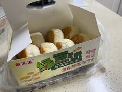 -酥满溢绿豆饼(共和新路店)
