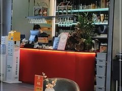 -鑫悦诚府·新鲁菜·餐厅(趵突泉店)