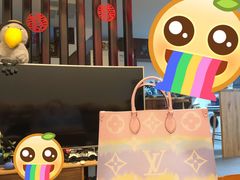 -LV路易威登(王府井半岛酒店)