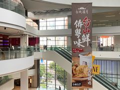 -LuOne凯德晶萃广场(徐家汇路店)