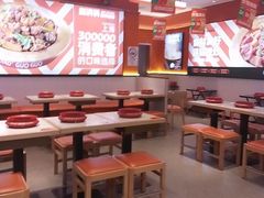 -椒锅锅·麻辣香锅(宝地广场城市集市店)