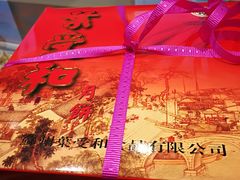 -叶受和(观前街店)