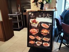 -鲜得莱渔港·小平岛海胆馆(七贤岭店)