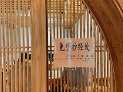 -龙华寺