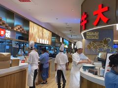 -西贝(枫蓝国际购物中心店)