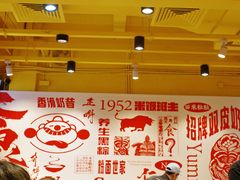 -仁信双皮奶(庙前直街店)
