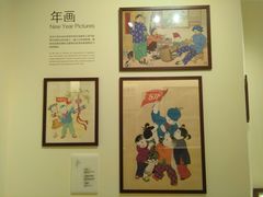 -张乐平故居