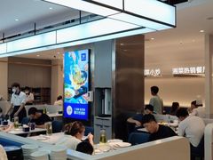 自助取餐区-兰湘子·湘菜小炒(盛龙广场店)