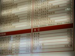 -恩宁刘福记(东华东路店)