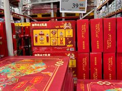 -山姆会员商店(亦庄创意生活广场店)