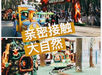 春天就是带孩子出门逛逛的季节啊,况且今年冬天