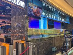 -渔舶汇蒸汽活海鲜·榴莲自助(领展中心城店)