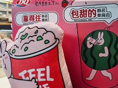-DQ·蛋糕·冰淇淋(印象城店)